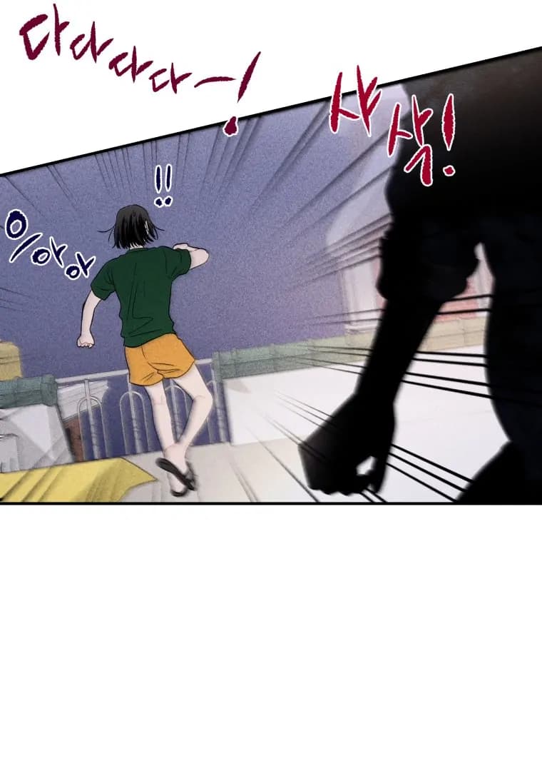 Page https://readmanhwaverse.com/images/ghost-romance/chapter-27/ch_27_10.webp