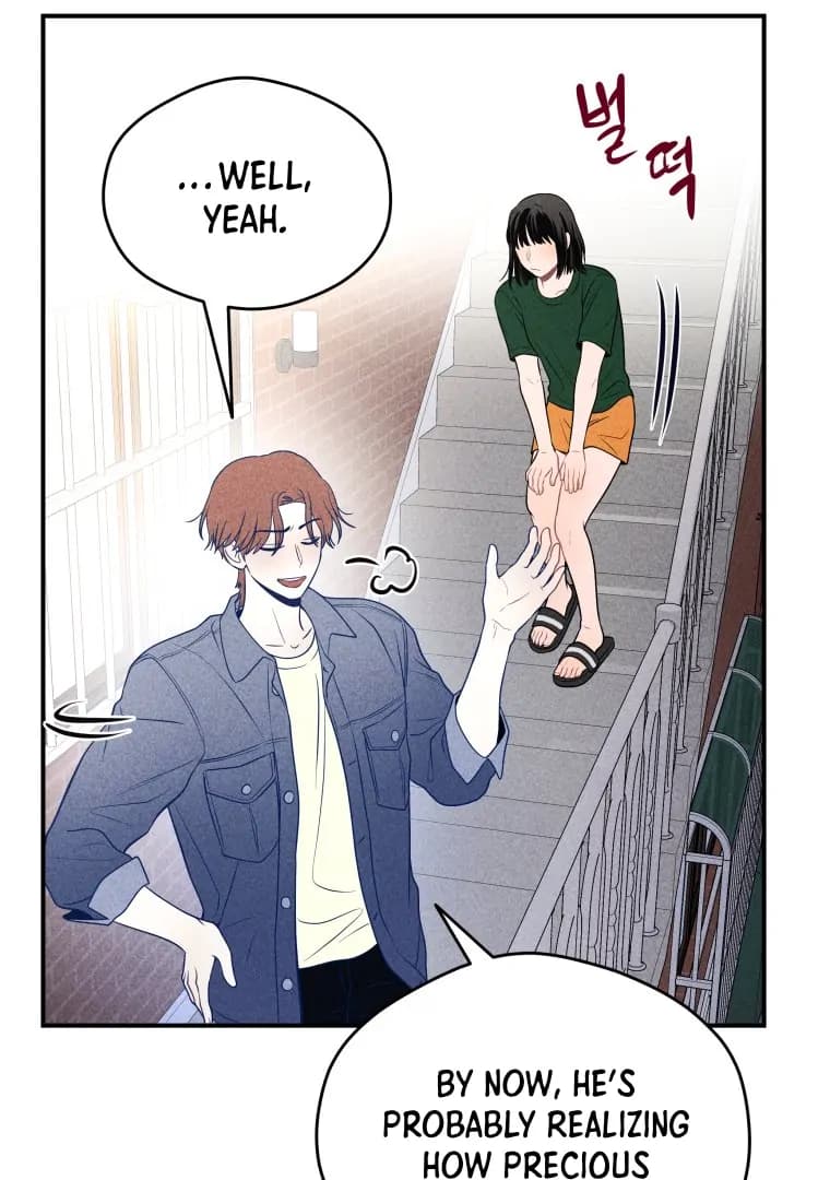 Page https://readmanhwaverse.com/images/ghost-romance/chapter-27/ch_27_103.webp