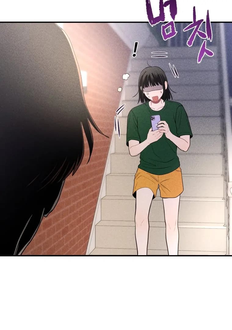 Page https://readmanhwaverse.com/images/ghost-romance/chapter-27/ch_27_14.webp