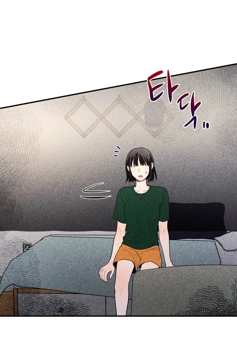 Page https://readmanhwaverse.com/images/ghost-romance/chapter-27/ch_27_3.webp