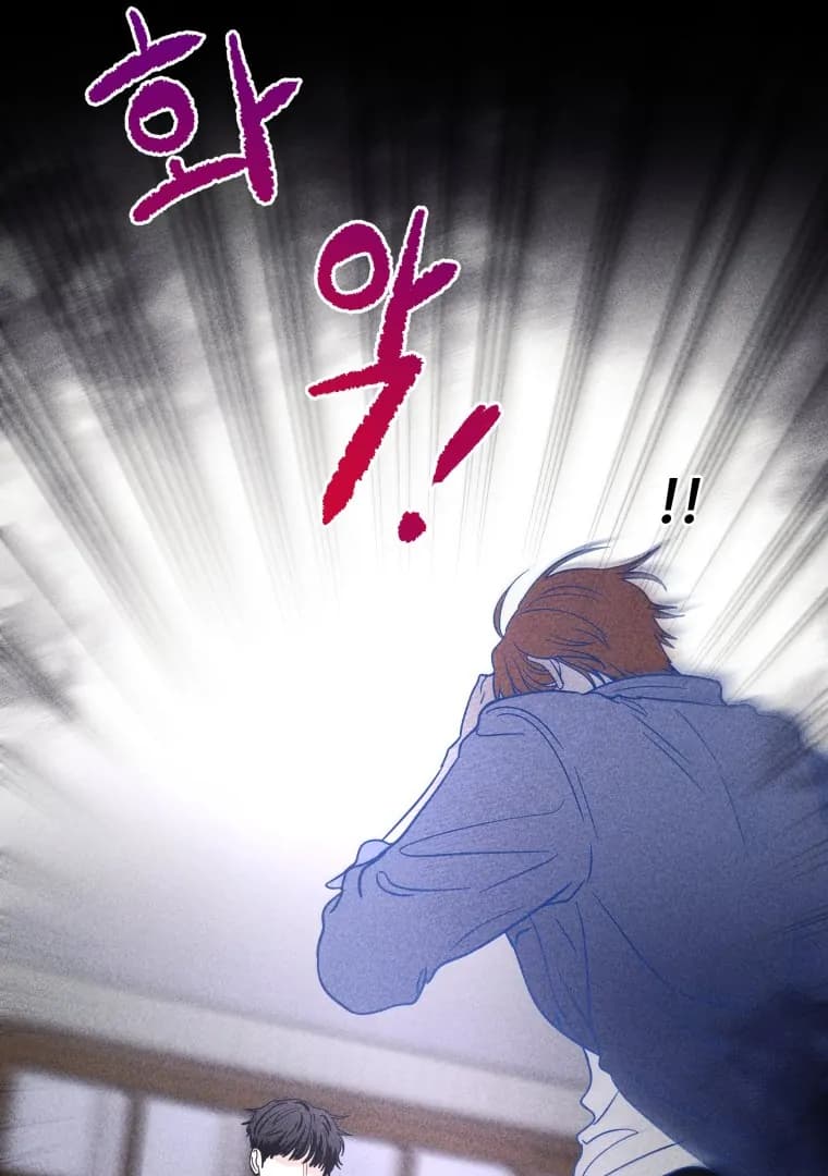 Page https://readmanhwaverse.com/images/ghost-romance/chapter-27/ch_27_36.webp
