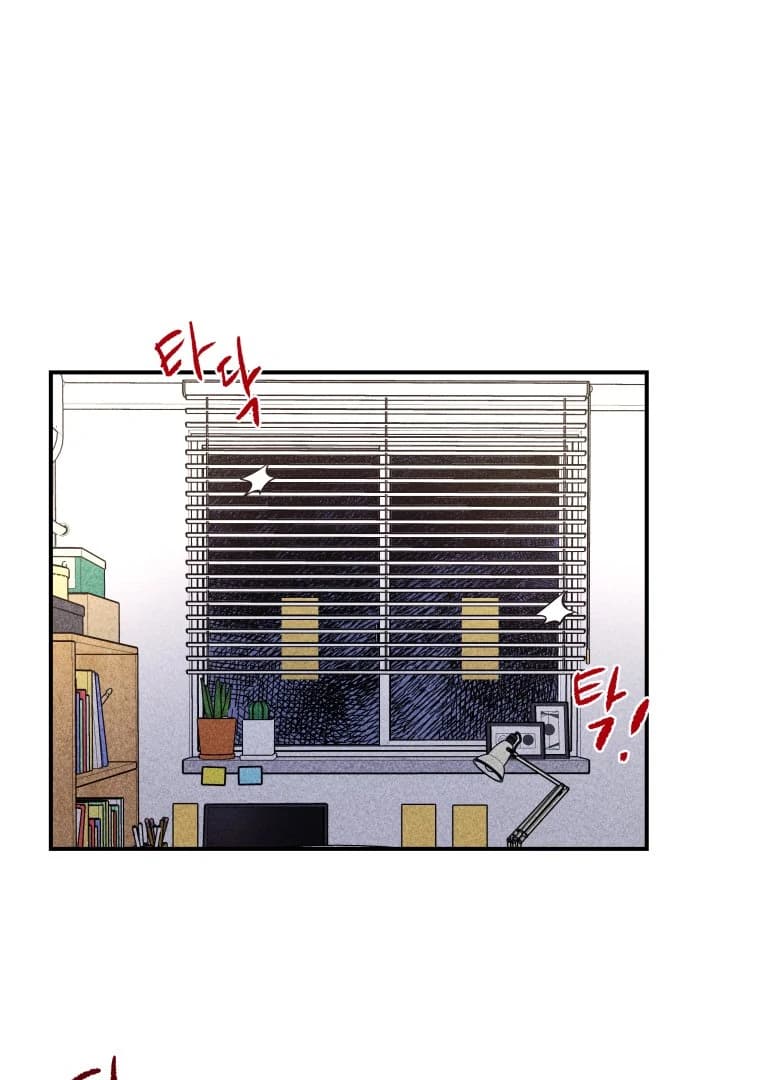 Page https://readmanhwaverse.com/images/ghost-romance/chapter-27/ch_27_4.webp