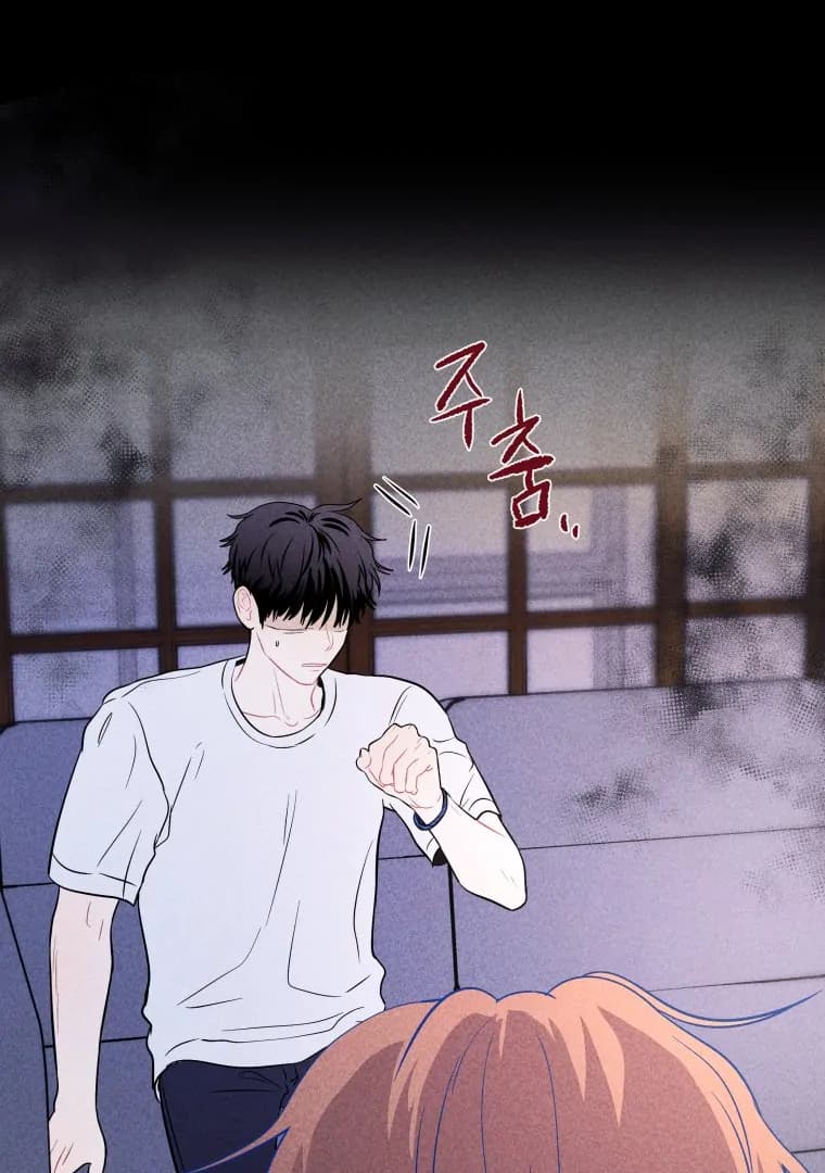 Page https://readmanhwaverse.com/images/ghost-romance/chapter-27/ch_27_41.webp
