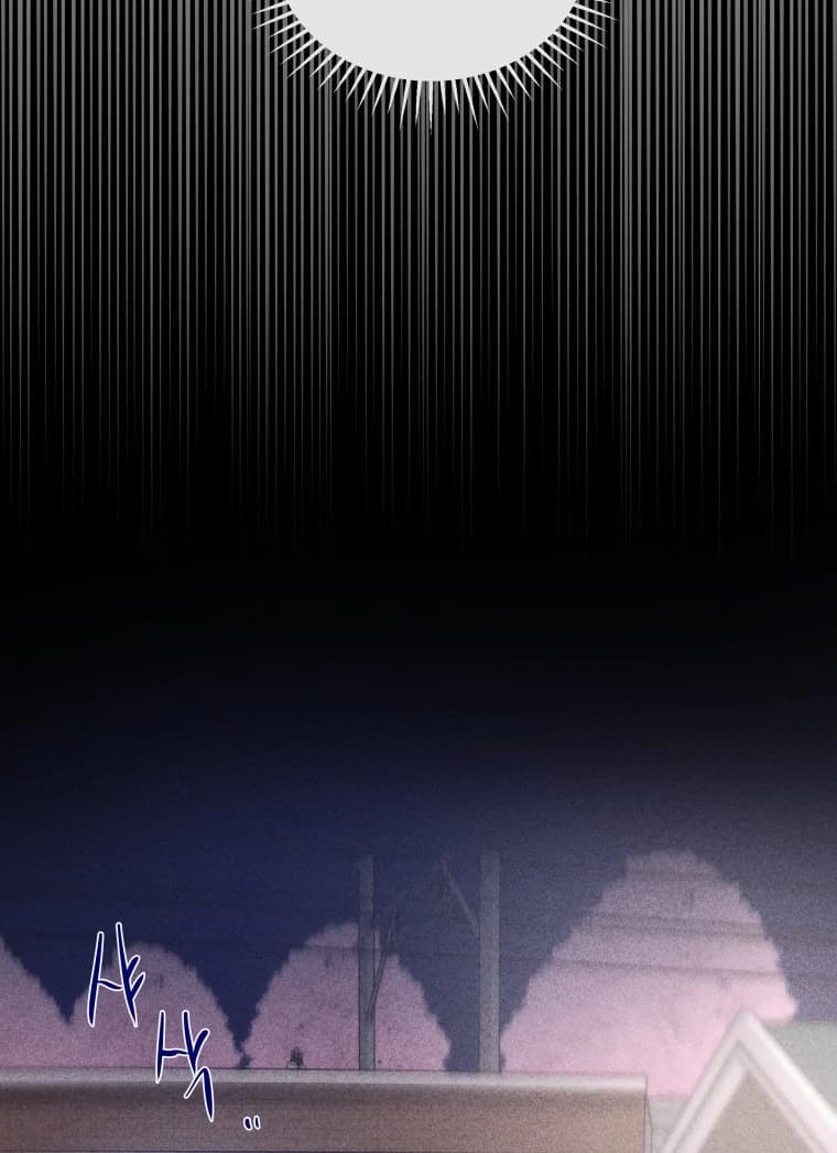 Page https://readmanhwaverse.com/images/ghost-romance/chapter-27/ch_27_44.webp