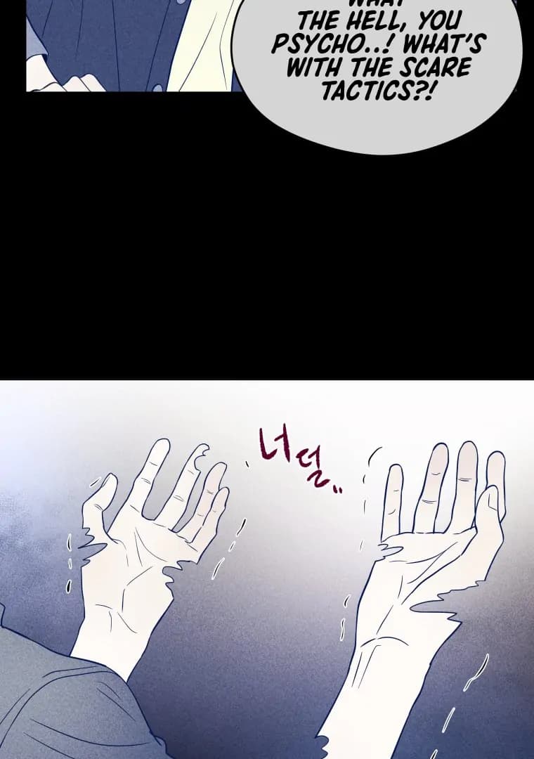 Page https://readmanhwaverse.com/images/ghost-romance/chapter-27/ch_27_47.webp