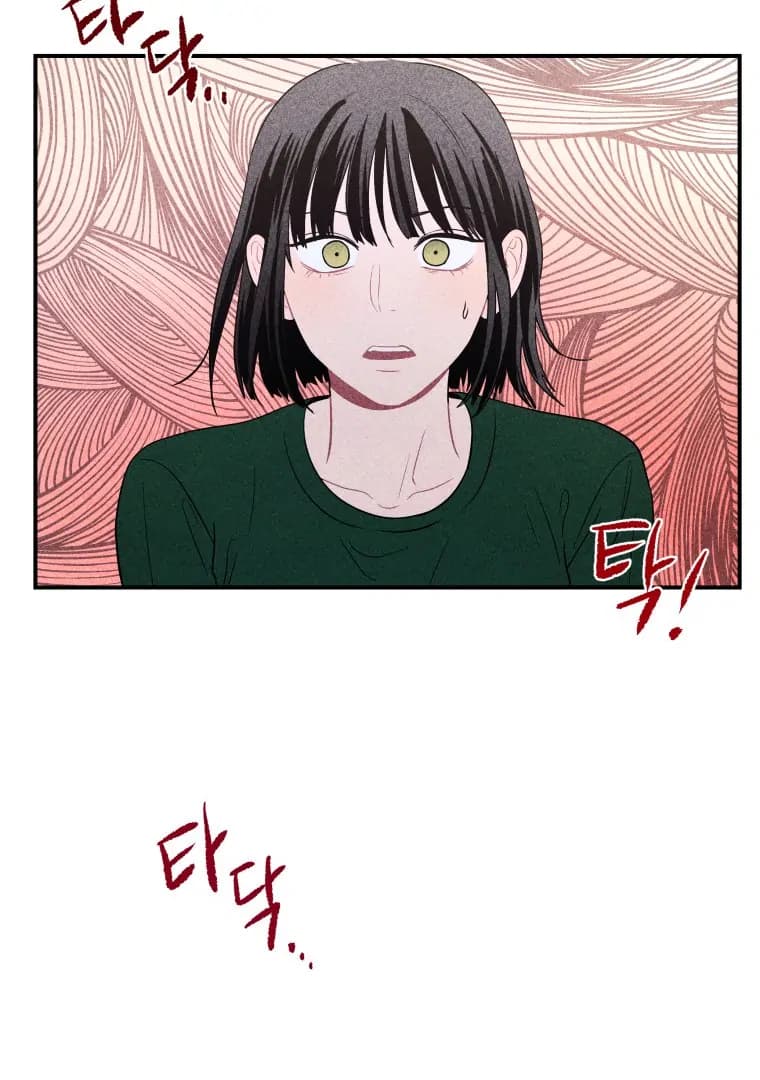 Page https://readmanhwaverse.com/images/ghost-romance/chapter-27/ch_27_5.webp
