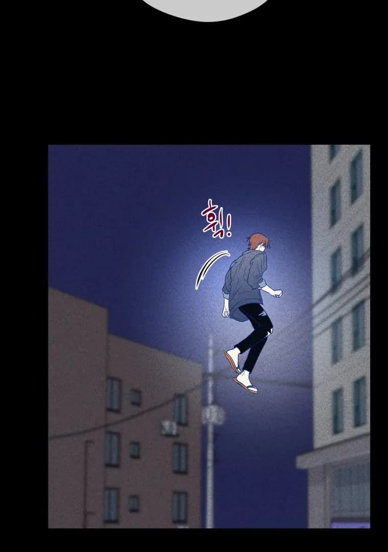 Page https://readmanhwaverse.com/images/ghost-romance/chapter-27/ch_27_50.webp