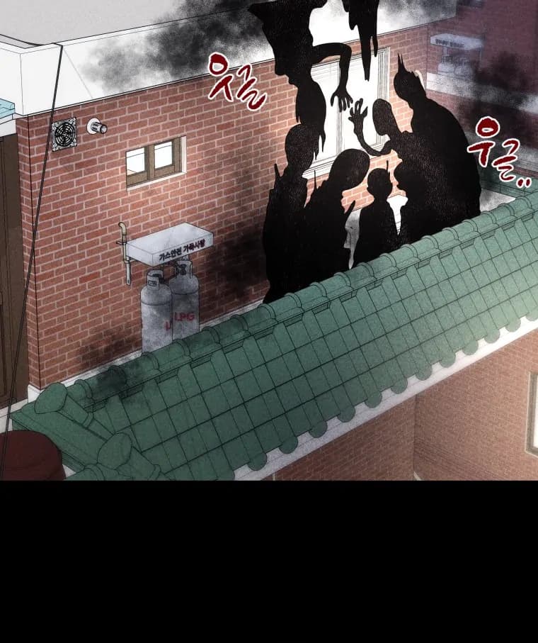 Page https://readmanhwaverse.com/images/ghost-romance/chapter-27/ch_27_53.webp