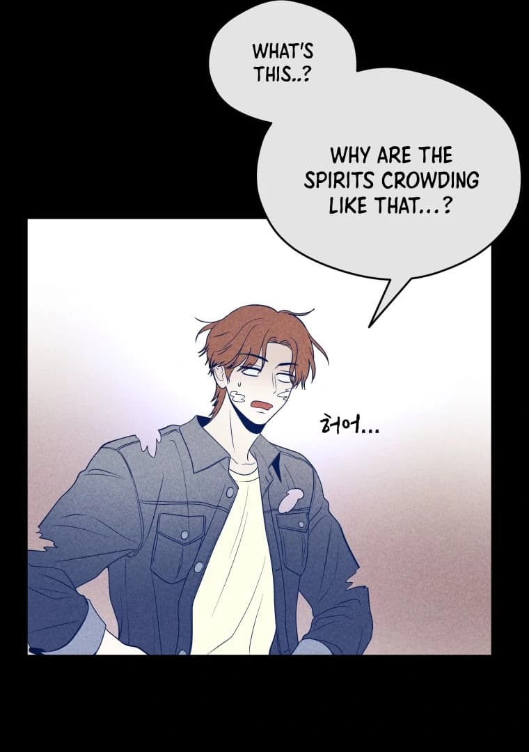 Page https://readmanhwaverse.com/images/ghost-romance/chapter-27/ch_27_54.webp