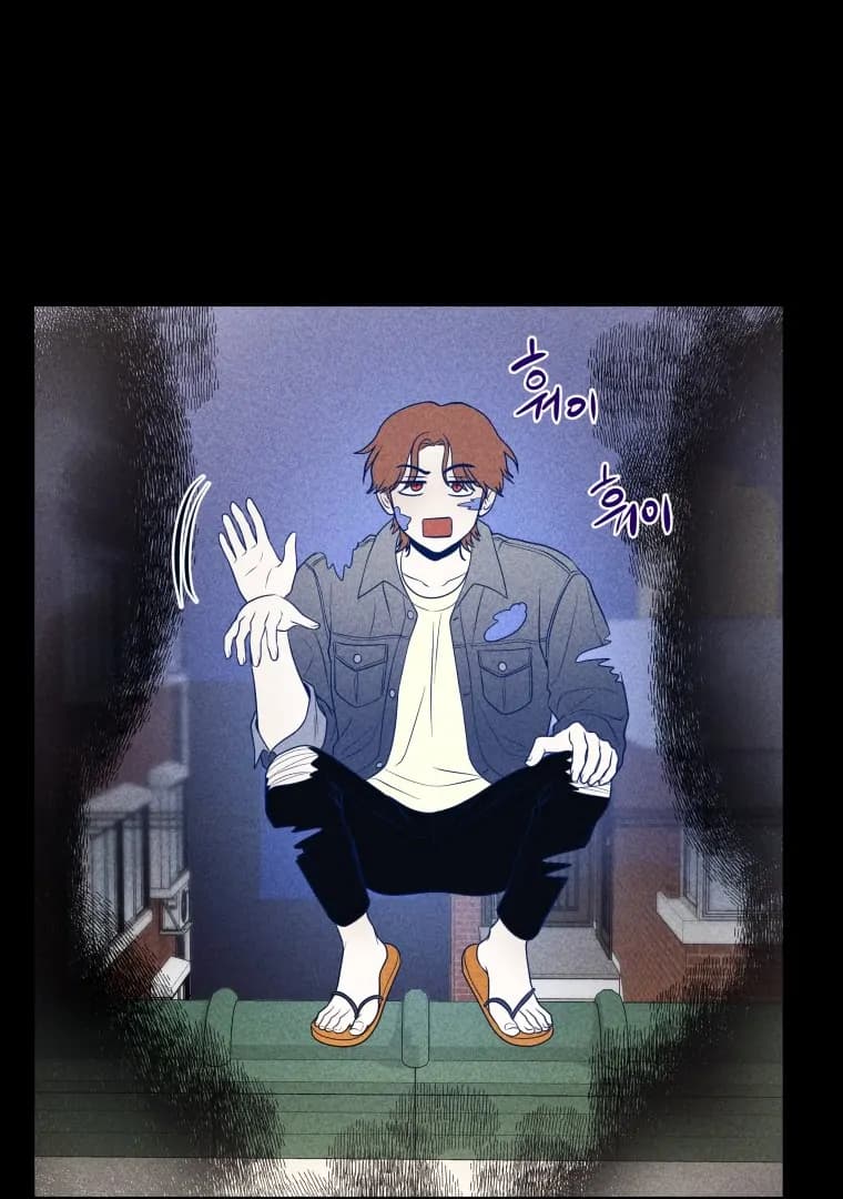 Page https://readmanhwaverse.com/images/ghost-romance/chapter-27/ch_27_56.webp