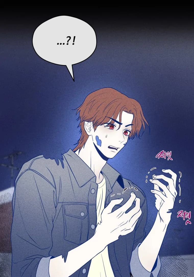 Page https://readmanhwaverse.com/images/ghost-romance/chapter-27/ch_27_60.webp