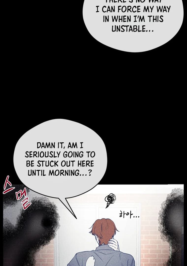 Page https://readmanhwaverse.com/images/ghost-romance/chapter-27/ch_27_68.webp