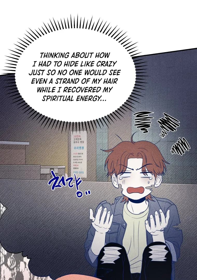 Page https://readmanhwaverse.com/images/ghost-romance/chapter-27/ch_27_74.webp
