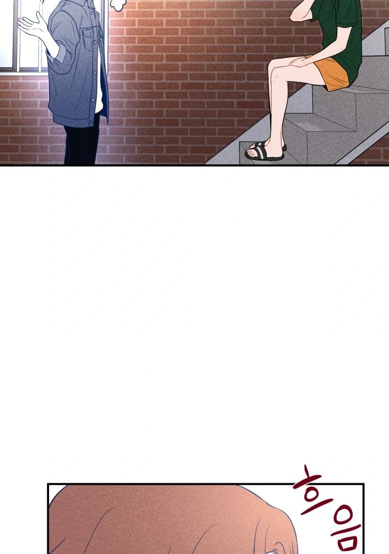 Page https://readmanhwaverse.com/images/ghost-romance/chapter-27/ch_27_78.webp