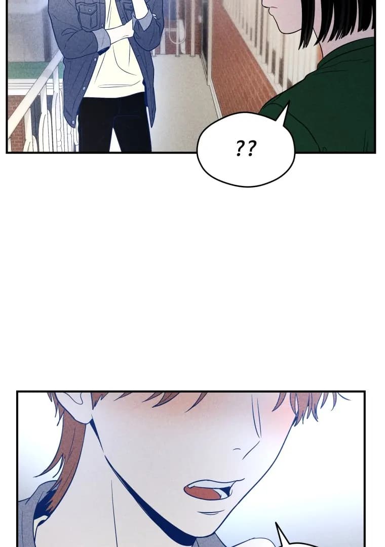 Page https://readmanhwaverse.com/images/ghost-romance/chapter-27/ch_27_87.webp