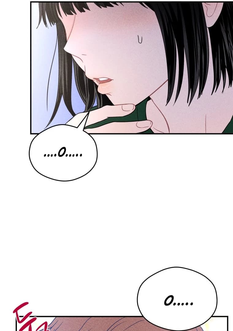 Page https://readmanhwaverse.com/images/ghost-romance/chapter-27/ch_27_92.webp