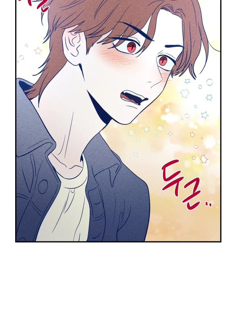 Page https://readmanhwaverse.com/images/ghost-romance/chapter-27/ch_27_93.webp