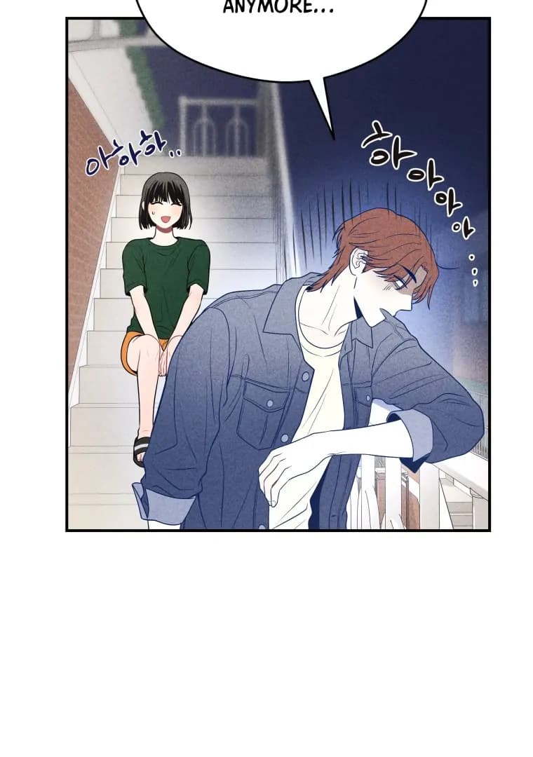 Page https://readmanhwaverse.com/images/ghost-romance/chapter-27/ch_27_99.webp
