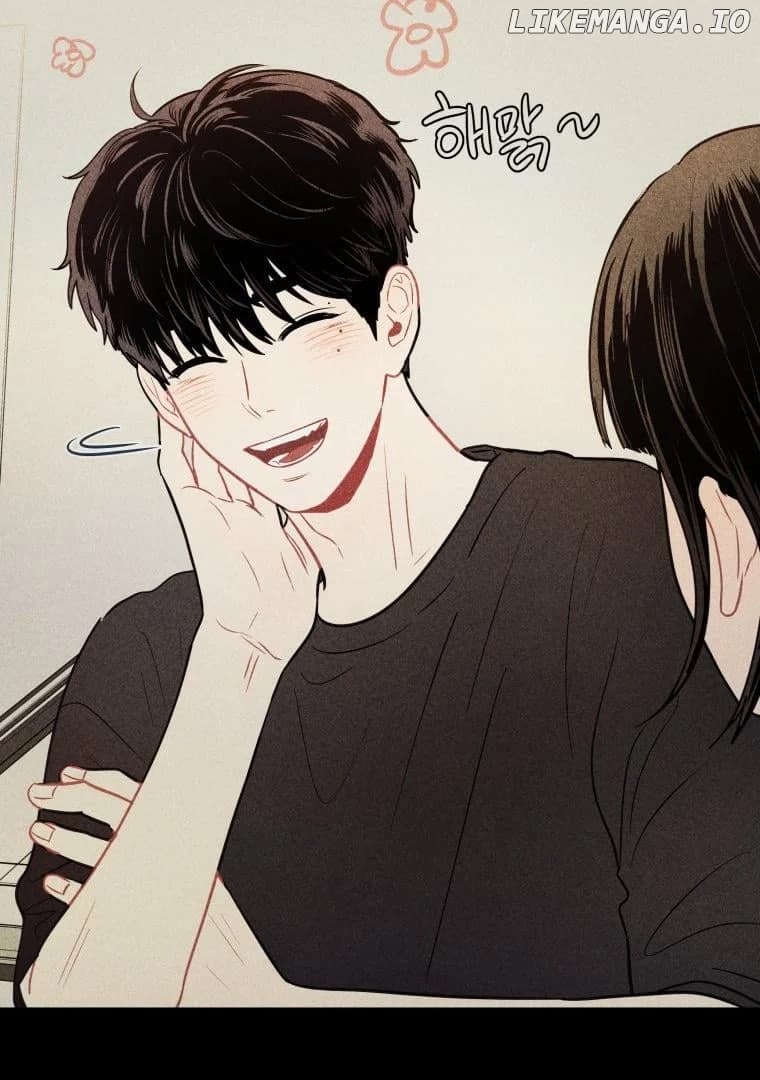 Page https://readmanhwaverse.com/images/ghost-romance/chapter-3/025.jpeg