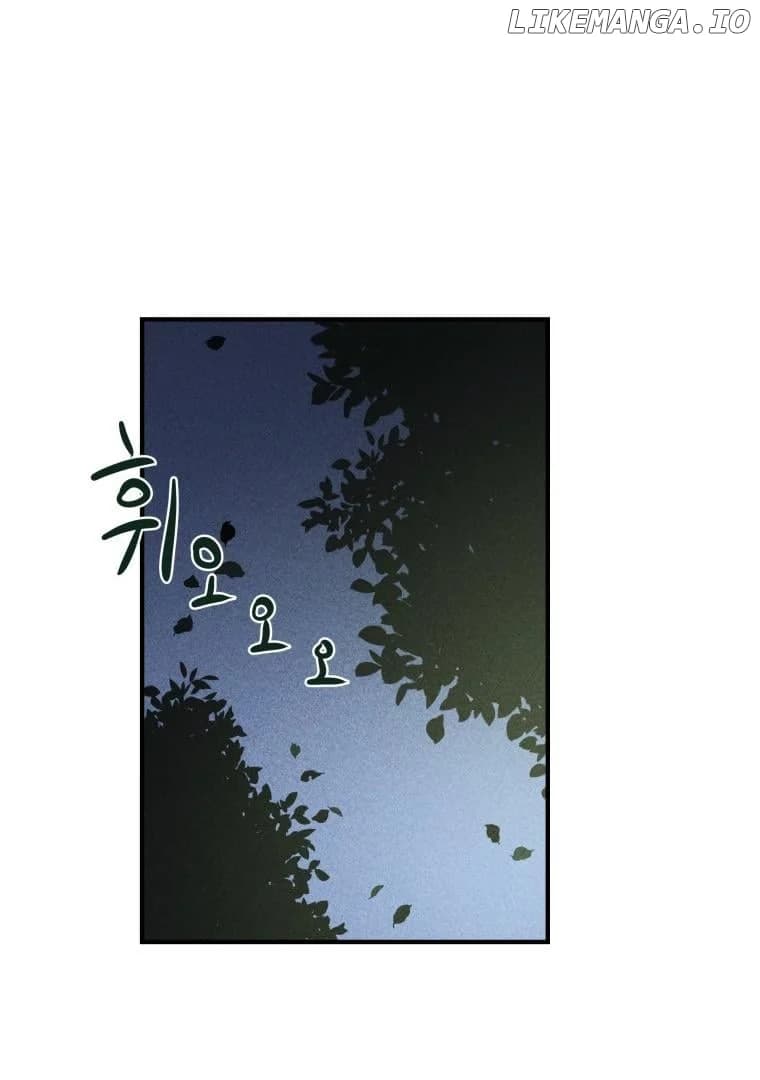 Page https://readmanhwaverse.com/images/ghost-romance/chapter-3/029.jpeg