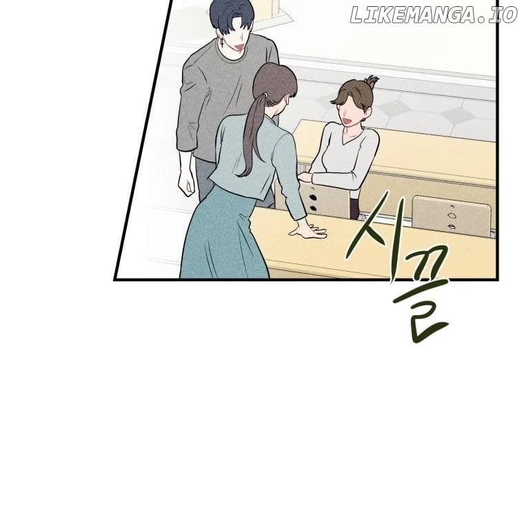 Page https://readmanhwaverse.com/images/ghost-romance/chapter-3/054.jpeg