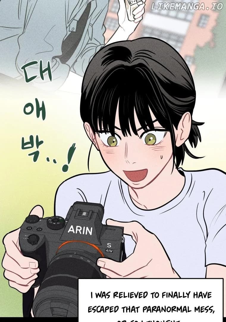 Page https://readmanhwaverse.com/images/ghost-romance/chapter-3/063.jpeg