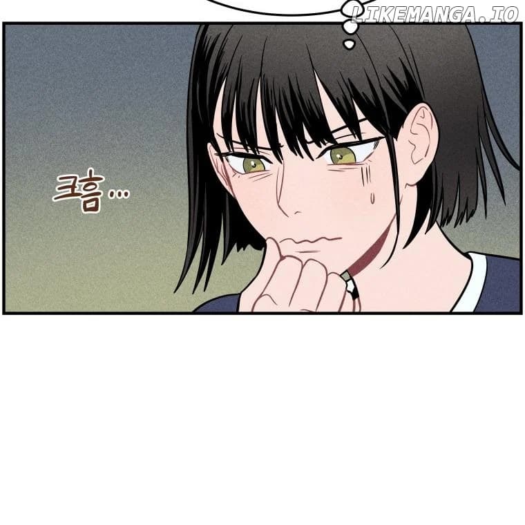 Page https://readmanhwaverse.com/images/ghost-romance/chapter-3/068.jpeg
