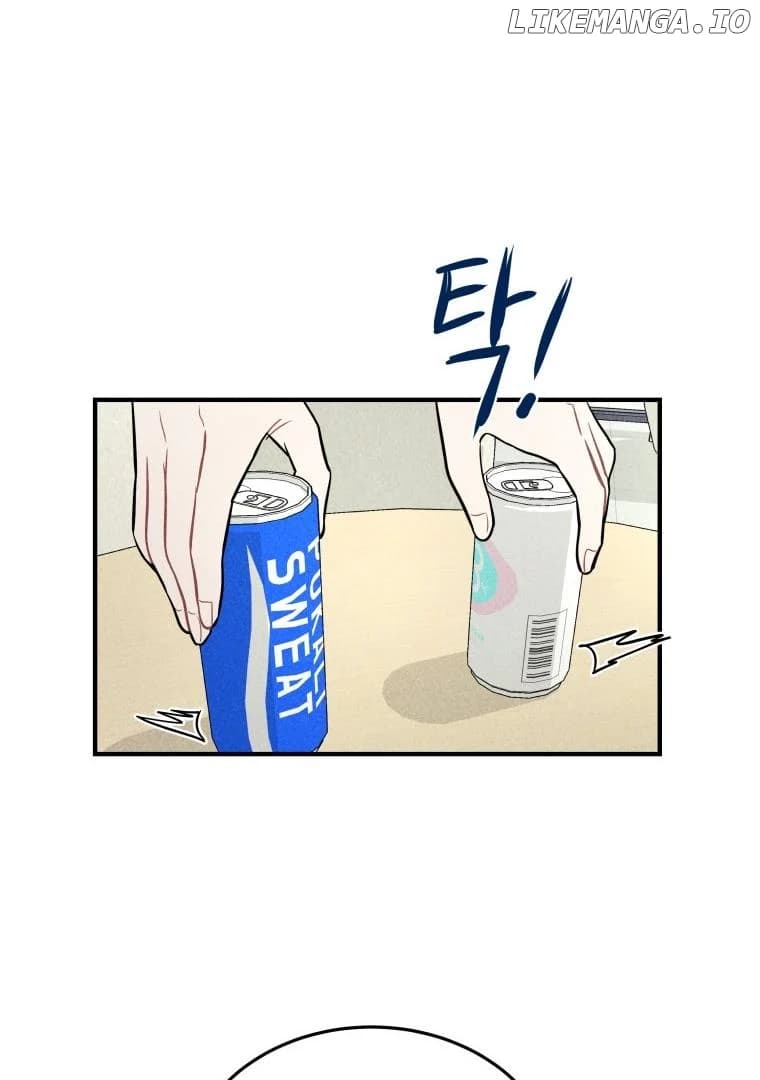 Page https://readmanhwaverse.com/images/ghost-romance/chapter-3/075.jpeg