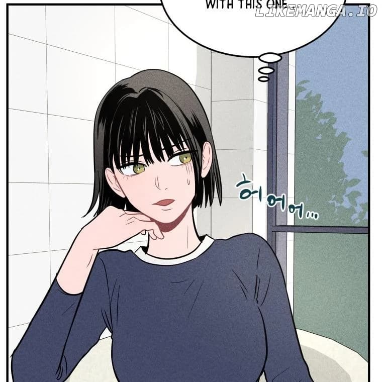 Page https://readmanhwaverse.com/images/ghost-romance/chapter-3/084.jpeg