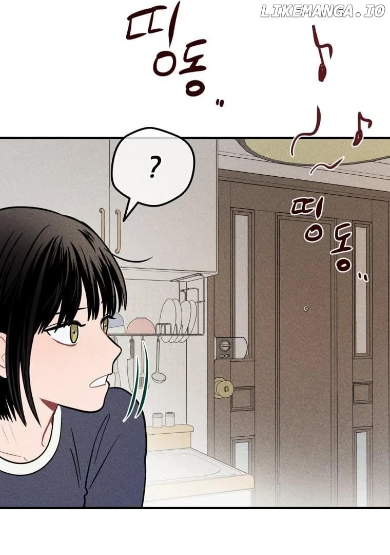 Page https://readmanhwaverse.com/images/ghost-romance/chapter-4/033.jpeg