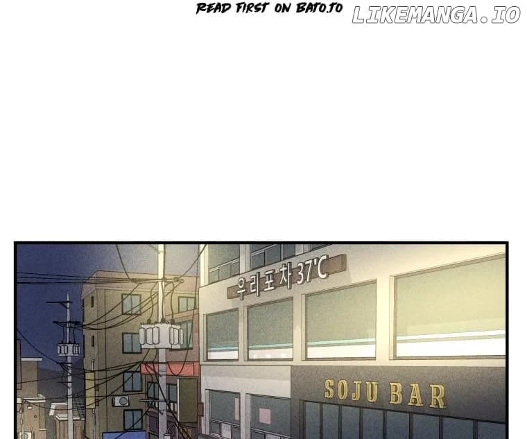 Page https://readmanhwaverse.com/images/ghost-romance/chapter-4/039.jpeg