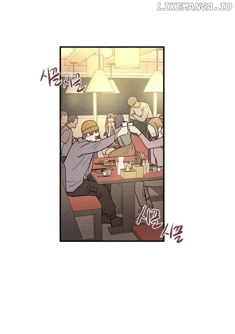 Page https://readmanhwaverse.com/images/ghost-romance/chapter-4/053.jpeg