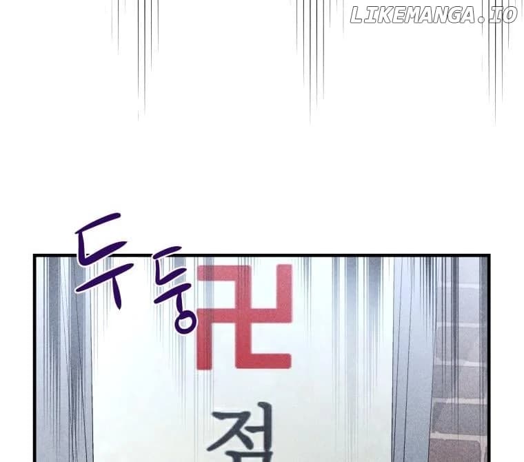 Page https://readmanhwaverse.com/images/ghost-romance/chapter-4/070.jpeg
