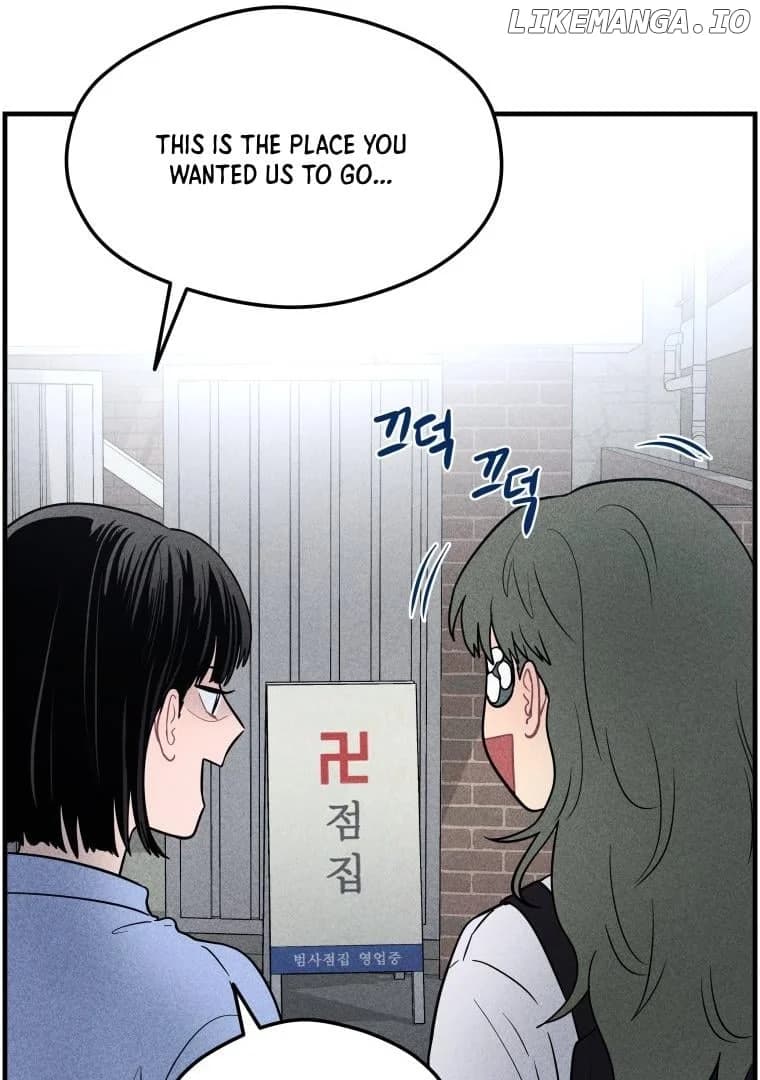 Page https://readmanhwaverse.com/images/ghost-romance/chapter-4/072.jpeg