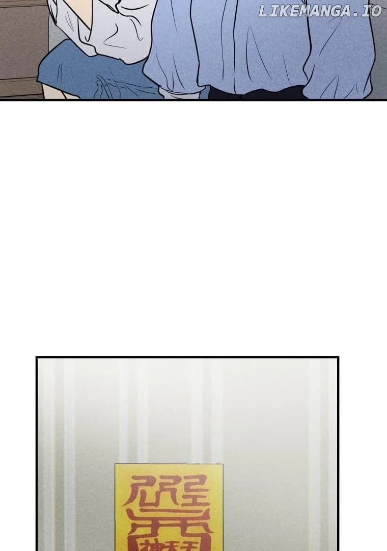Page https://readmanhwaverse.com/images/ghost-romance/chapter-4/081.jpeg