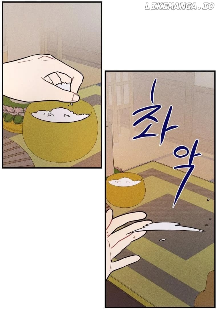 Page https://readmanhwaverse.com/images/ghost-romance/chapter-4/094.jpeg