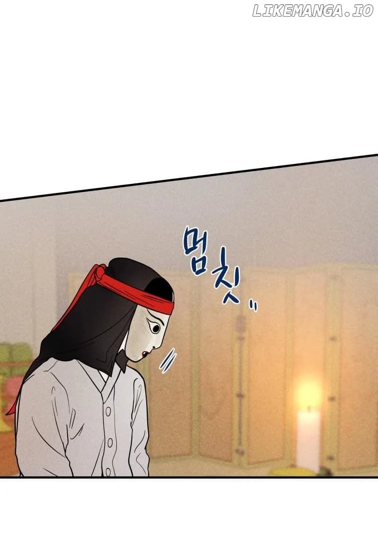 Page https://readmanhwaverse.com/images/ghost-romance/chapter-4/095.jpeg