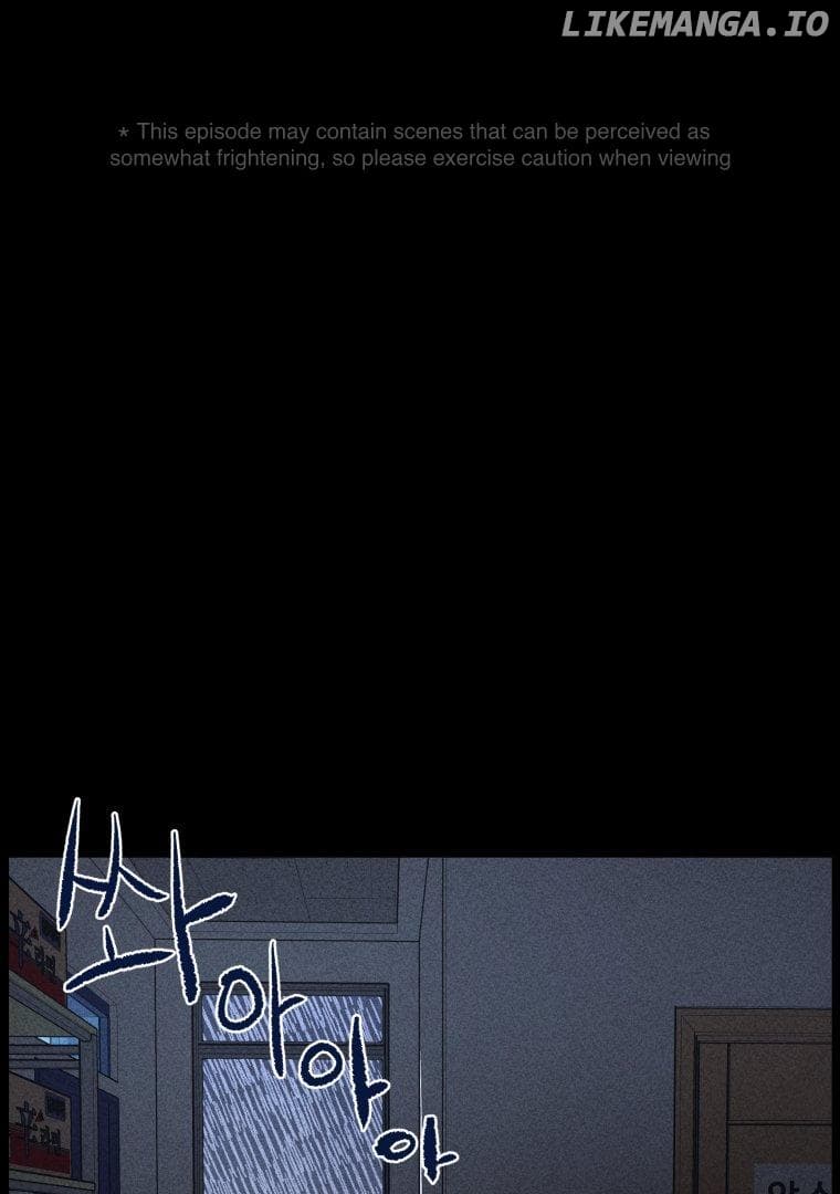 Page https://readmanhwaverse.com/images/ghost-romance/chapter-5/001.jpg