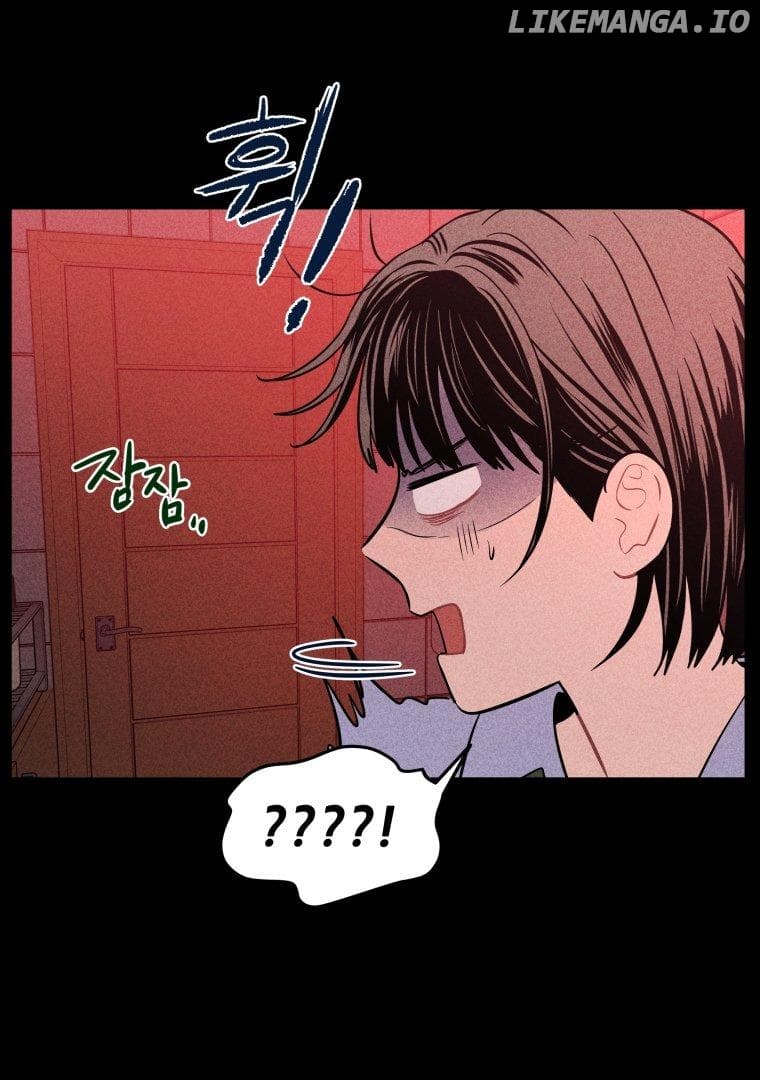 Page https://readmanhwaverse.com/images/ghost-romance/chapter-5/009.jpg