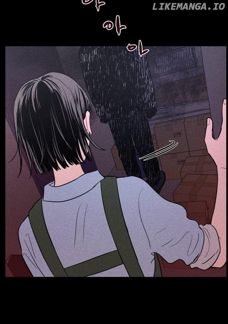 Page https://readmanhwaverse.com/images/ghost-romance/chapter-5/013.jpg