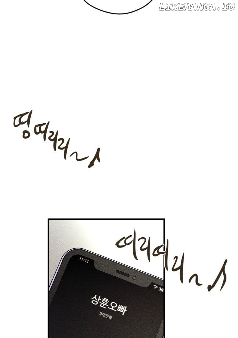 Page https://readmanhwaverse.com/images/ghost-romance/chapter-5/022.jpg