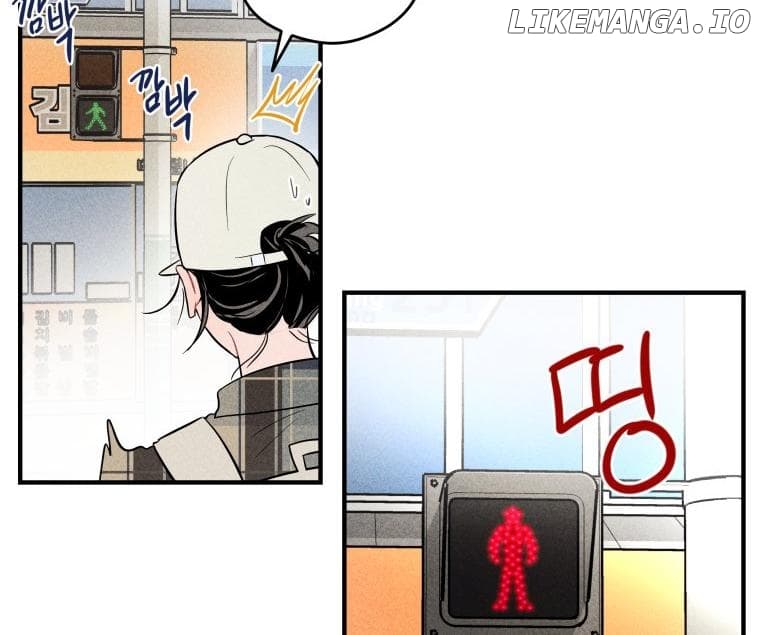 Page https://readmanhwaverse.com/images/ghost-romance/chapter-5/047.jpg