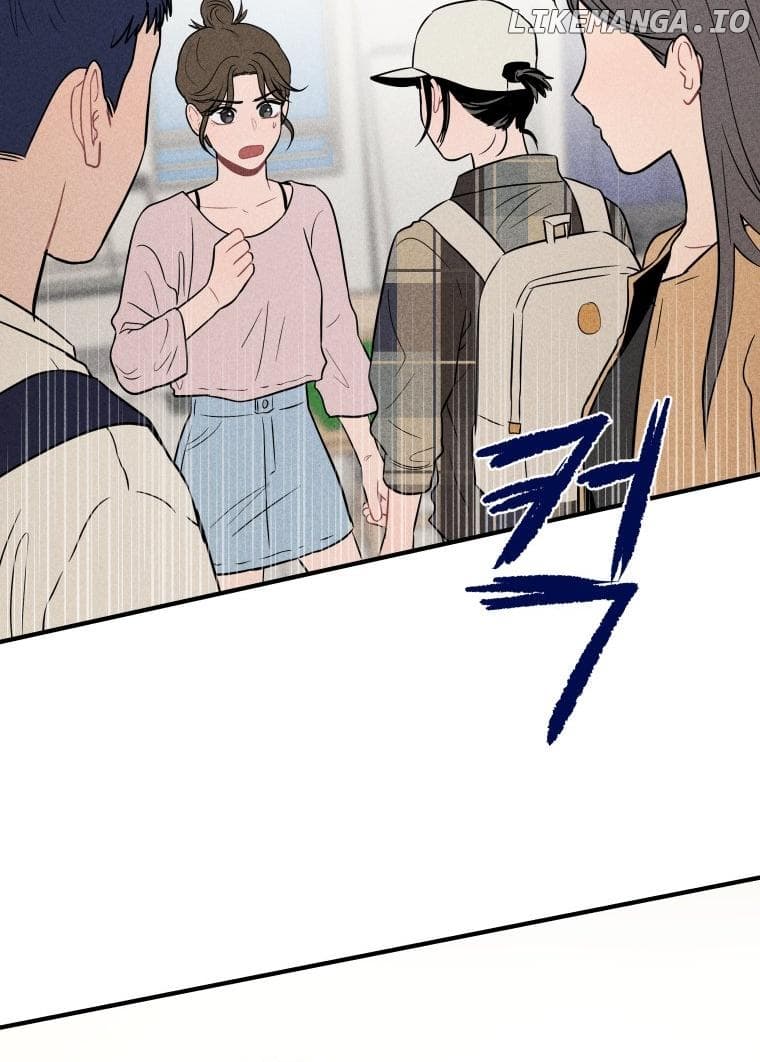 Page https://readmanhwaverse.com/images/ghost-romance/chapter-5/085.jpg