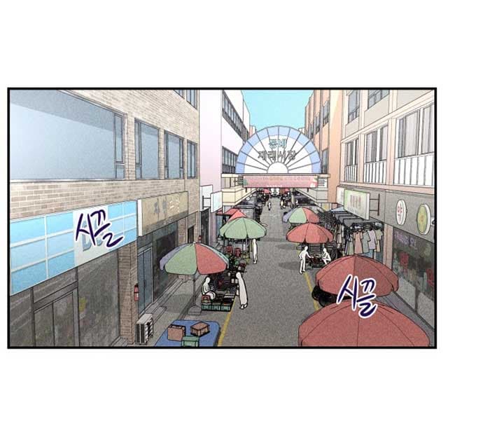 Page https://readmanhwaverse.com/images/ghost-romance/chapter-8/07.jpg