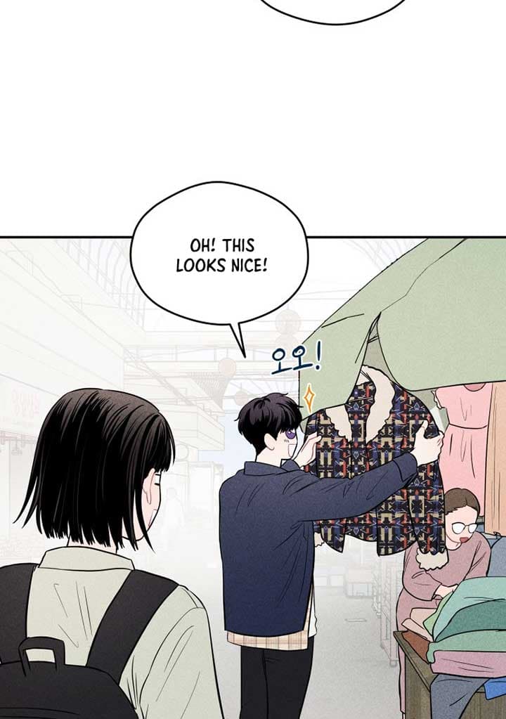 Page https://readmanhwaverse.com/images/ghost-romance/chapter-8/13.jpg