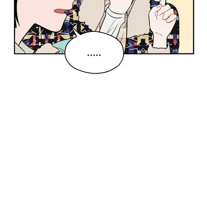 Page https://readmanhwaverse.com/images/ghost-romance/chapter-8/23.jpg