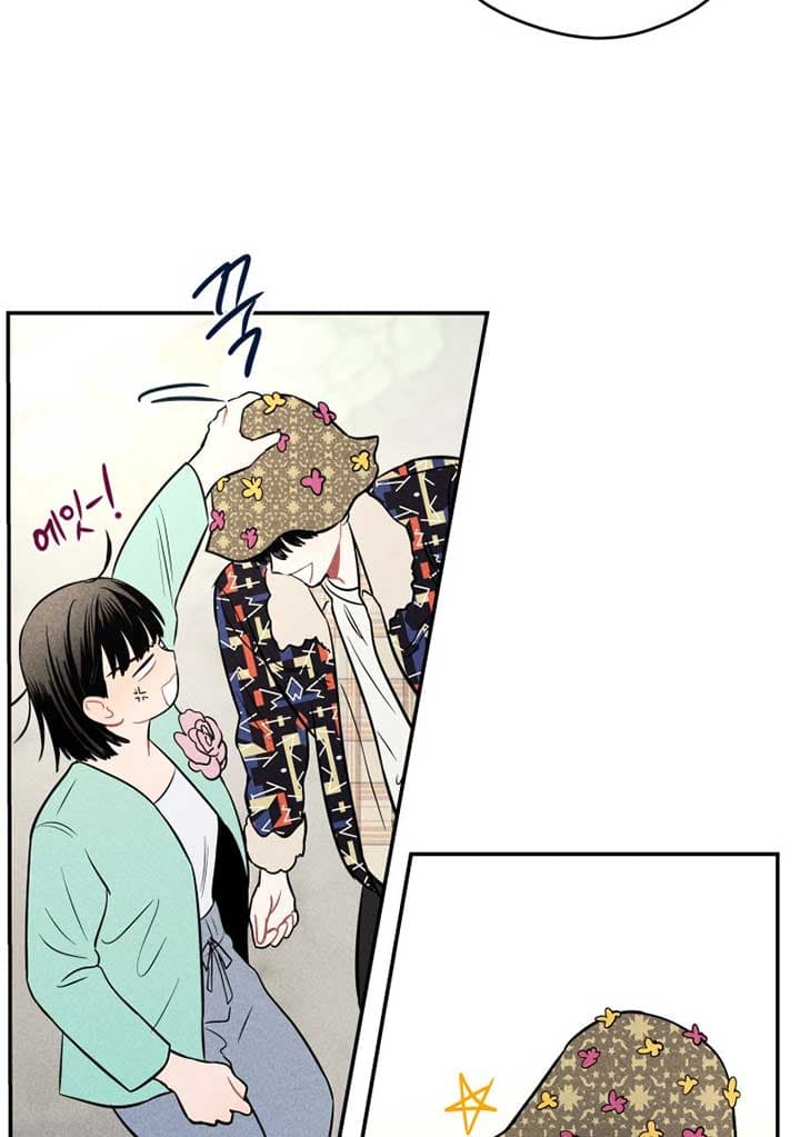 Page https://readmanhwaverse.com/images/ghost-romance/chapter-8/26.jpg