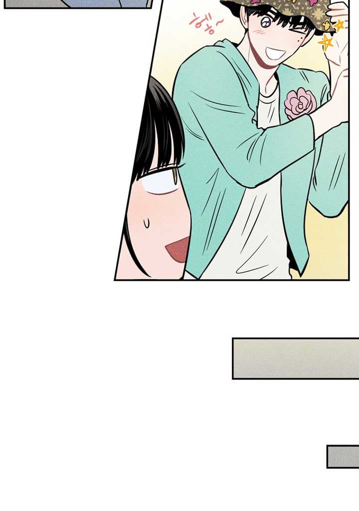 Page https://readmanhwaverse.com/images/ghost-romance/chapter-8/27.jpg
