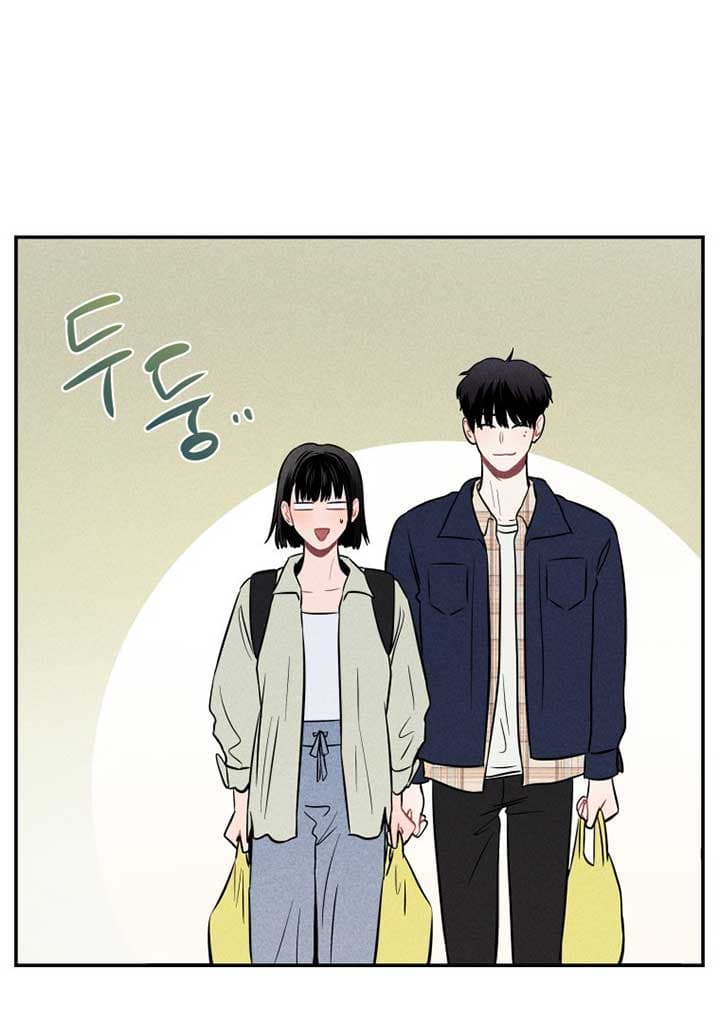 Page https://readmanhwaverse.com/images/ghost-romance/chapter-8/28.jpg
