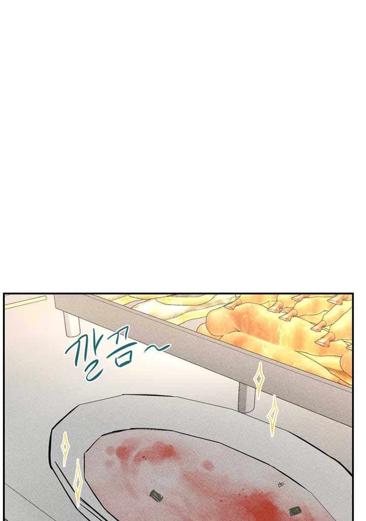 Page https://readmanhwaverse.com/images/ghost-romance/chapter-8/35.jpg
